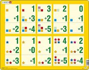 小さな国勢調査1-5
