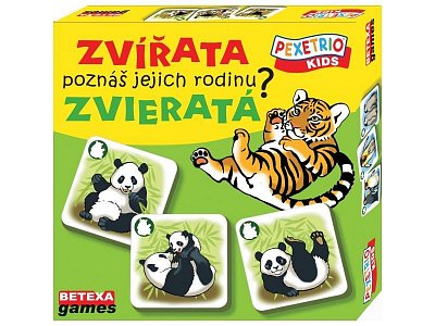 動物